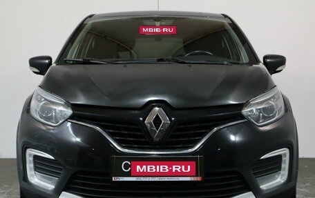 Renault Kaptur I рестайлинг, 2016 год, 1 049 000 рублей, 2 фотография