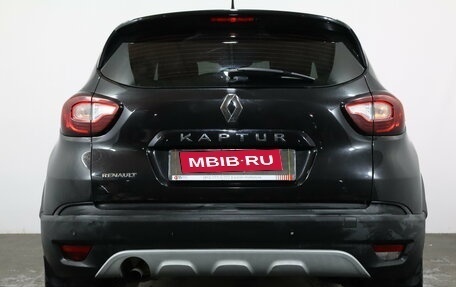 Renault Kaptur I рестайлинг, 2016 год, 1 049 000 рублей, 5 фотография