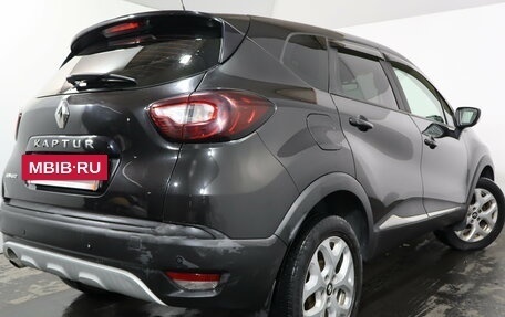 Renault Kaptur I рестайлинг, 2016 год, 1 049 000 рублей, 4 фотография