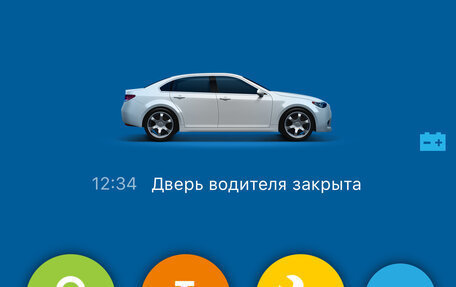 Toyota Camry, 2018 год, 2 500 000 рублей, 16 фотография