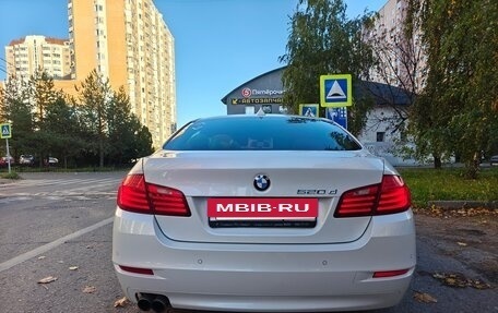 BMW 5 серия, 2016 год, 2 500 000 рублей, 6 фотография