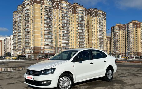 Volkswagen Polo VI (EU Market), 2019 год, 660 000 рублей, 3 фотография