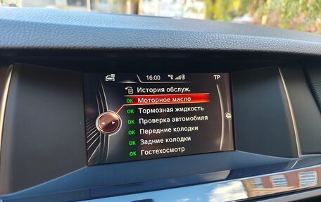 BMW 5 серия, 2016 год, 2 500 000 рублей, 14 фотография