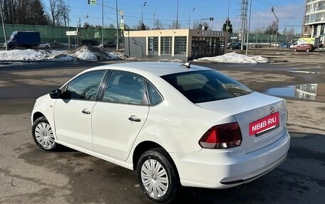 Volkswagen Polo VI (EU Market), 2019 год, 660 000 рублей, 2 фотография