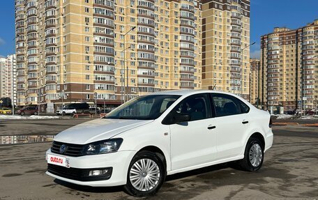 Volkswagen Polo VI (EU Market), 2019 год, 660 000 рублей, 7 фотография
