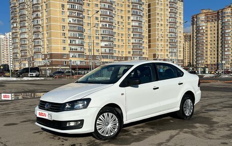 Volkswagen Polo VI (EU Market), 2019 год, 660 000 рублей, 6 фотография