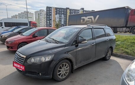 Chery CrossEastar (B14), 2012 год, 185 000 рублей, 3 фотография