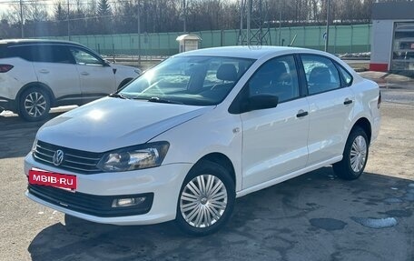 Volkswagen Polo VI (EU Market), 2019 год, 660 000 рублей, 11 фотография