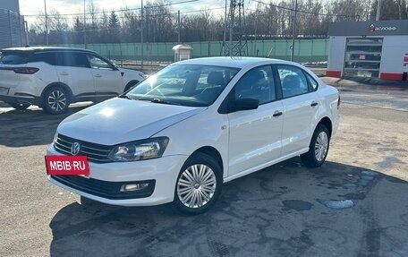 Volkswagen Polo VI (EU Market), 2019 год, 660 000 рублей, 10 фотография