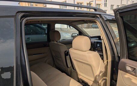 Chery CrossEastar (B14), 2012 год, 185 000 рублей, 13 фотография