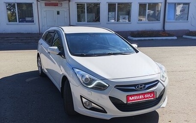 Hyundai i40 I рестайлинг, 2013 год, 1 350 000 рублей, 1 фотография