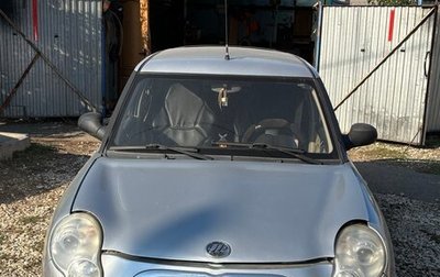 Lifan Smily I (330) рестайлинг, 2011 год, 190 000 рублей, 1 фотография