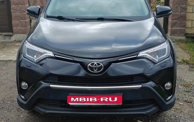 Toyota RAV4, 2018 год, 3 000 000 рублей, 1 фотография
