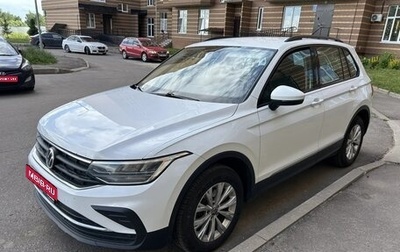 Volkswagen Tiguan II, 2021 год, 1 950 000 рублей, 1 фотография