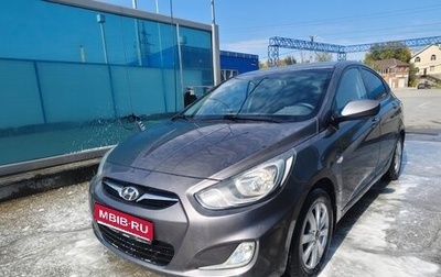 Hyundai Solaris II рестайлинг, 2012 год, 900 000 рублей, 1 фотография