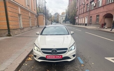 Mercedes-Benz CLA, 2014 год, 1 500 000 рублей, 1 фотография