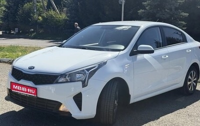 KIA Rio IV, 2020 год, 1 271 000 рублей, 1 фотография