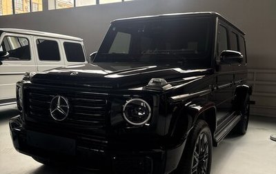 Mercedes-Benz G-Класс W463 рестайлинг _iii, 2026 год, 24 050 000 рублей, 1 фотография