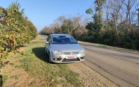 Ford Focus II рестайлинг, 2006 год, 547 000 рублей, 2 фотография