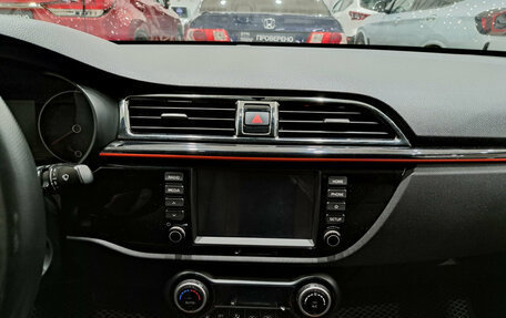KIA Rio IV, 2019 год, 1 399 000 рублей, 18 фотография