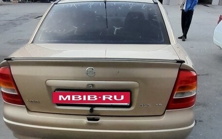 Chevrolet Viva, 2005 год, 240 000 рублей, 3 фотография