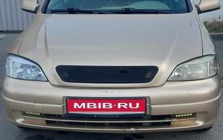 Chevrolet Viva, 2005 год, 240 000 рублей, 2 фотография