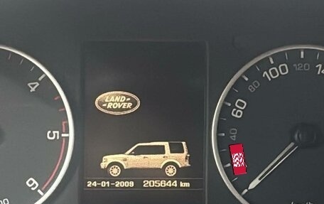 Land Rover Discovery IV, 2013 год, 1 970 000 рублей, 14 фотография