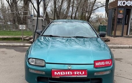 Mazda 323, 1995 год, 260 000 рублей, 1 фотография