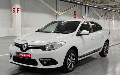 Renault Fluence I, 2014 год, 820 000 рублей, 1 фотография