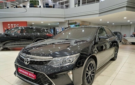Toyota Camry, 2015 год, 1 850 000 рублей, 1 фотография