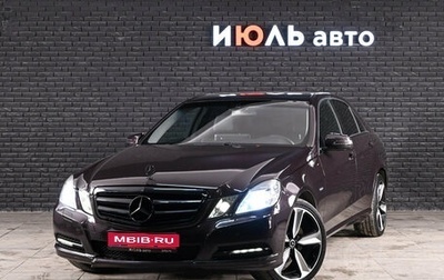 Mercedes-Benz E-Класс, 2010 год, 1 350 000 рублей, 1 фотография