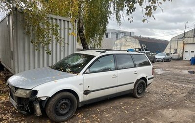 Volkswagen Passat B5+ рестайлинг, 2000 год, 165 000 рублей, 1 фотография