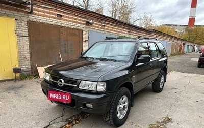 Opel Frontera B, 2002 год, 955 000 рублей, 1 фотография