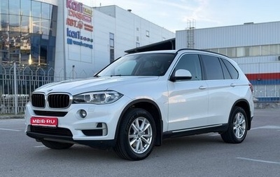 BMW X5, 2017 год, 3 597 000 рублей, 1 фотография