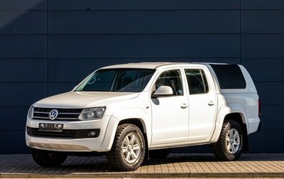 Volkswagen Amarok I рестайлинг, 2012 год, 1 995 000 рублей, 1 фотография