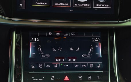 Audi Q8 I, 2019 год, 6 250 000 рублей, 23 фотография