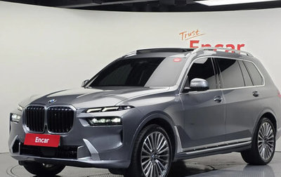 BMW X7, 2023 год, 11 630 000 рублей, 1 фотография