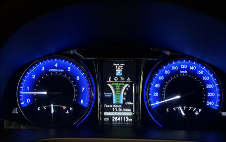 Toyota Camry, 2015 год, 1 850 000 рублей, 16 фотография