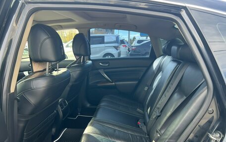 Nissan Teana, 2008 год, 979 000 рублей, 11 фотография