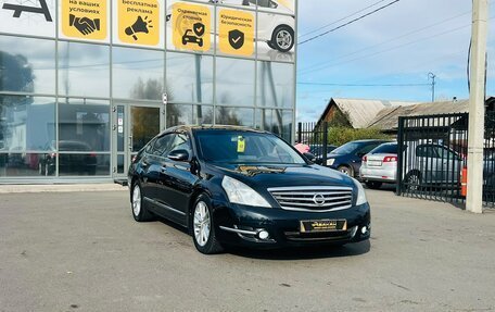 Nissan Teana, 2008 год, 979 000 рублей, 4 фотография