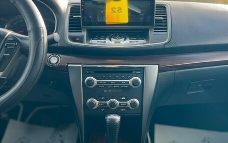 Nissan Teana, 2008 год, 979 000 рублей, 20 фотография