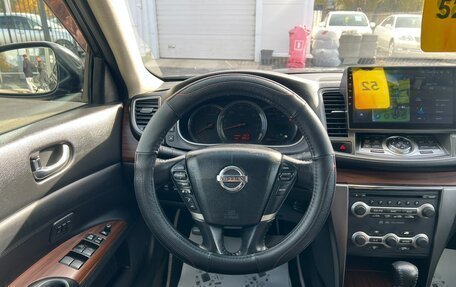 Nissan Teana, 2008 год, 979 000 рублей, 18 фотография