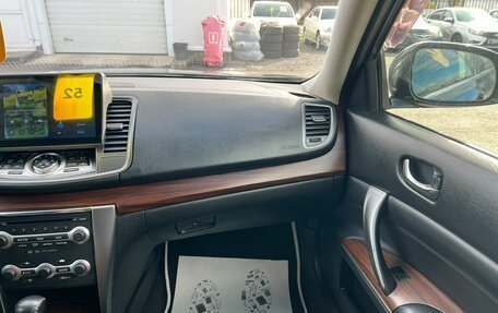 Nissan Teana, 2008 год, 979 000 рублей, 19 фотография