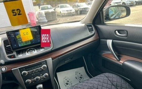 Nissan Teana, 2008 год, 979 000 рублей, 17 фотография