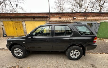 Opel Frontera B, 2002 год, 955 000 рублей, 7 фотография