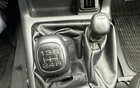 Opel Frontera B, 2002 год, 955 000 рублей, 14 фотография