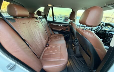 BMW X5, 2017 год, 3 597 000 рублей, 22 фотография