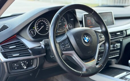BMW X5, 2017 год, 3 597 000 рублей, 26 фотография