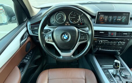 BMW X5, 2017 год, 3 597 000 рублей, 18 фотография