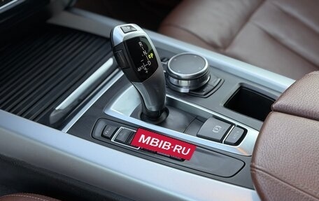 BMW X5, 2017 год, 3 597 000 рублей, 27 фотография